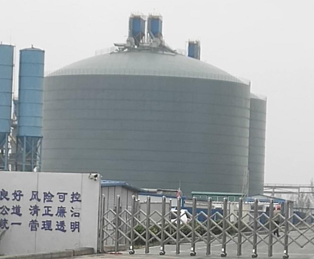 赤坎4万吨粉煤灰储存库